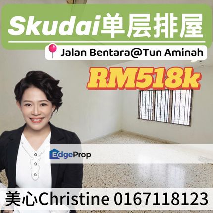 Tun Aminah Single Storey RM518k, Johor, Skudai