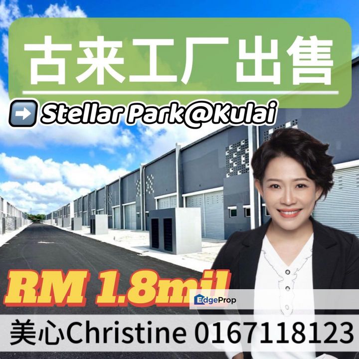 Kulai Factory 24x118, Johor, Kulai