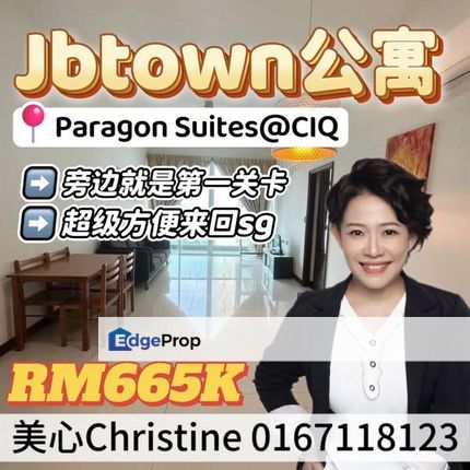 Jbtown Paragon Suites Apartment, Johor, Johor Bahru