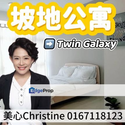 Jbtown Apartment Studio RM449k, Johor, Johor Bahru