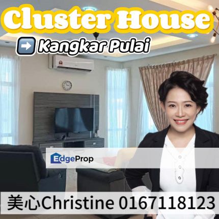 Jalan Palma Kangkar Pulai Cluster House 35x70, Johor, Kangkar Pulai