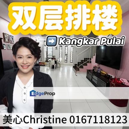 Kangkar Pulai Double Storey RM580K, Johor, Kangkar Pulai