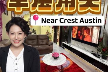 JP Perdana (Jaya Putra Perdana)