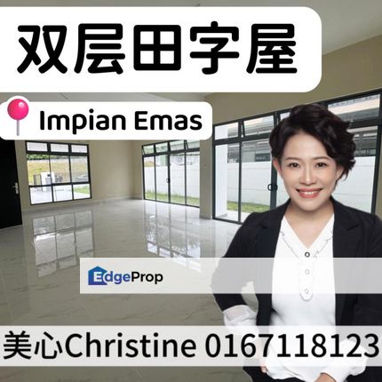 Impian Emas Double Storey Semi D, Johor, Skudai