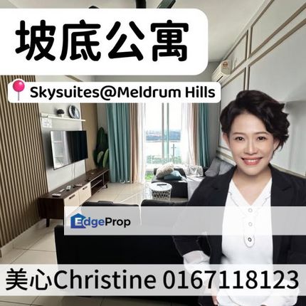 Near CIQ Apartment Sale/Rent, Johor, Johor Bahru