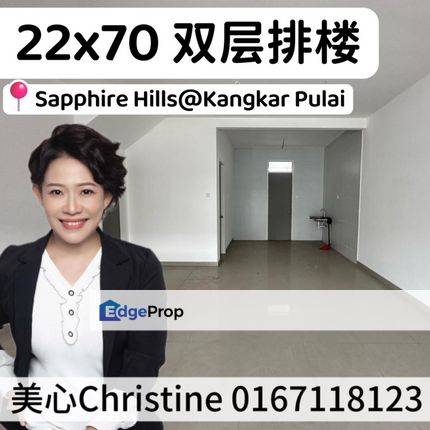 Kangkar Pulai Double Storey 22x70, Johor, Johor Bahru