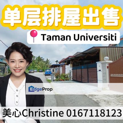 Skudai Single Storey 20x65, Johor, Skudai