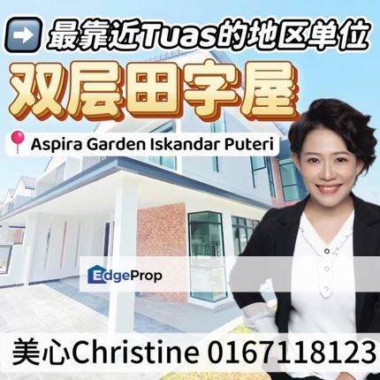Very Near Tuas Unit Double Storey Cluster House, Johor, Gelang Patah