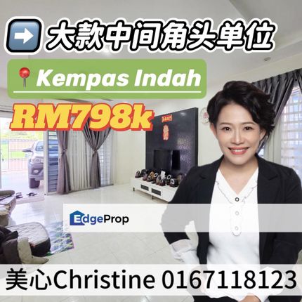 Kempas Indah Super Limited Double Storey End Lot, Johor, Johor Bahru