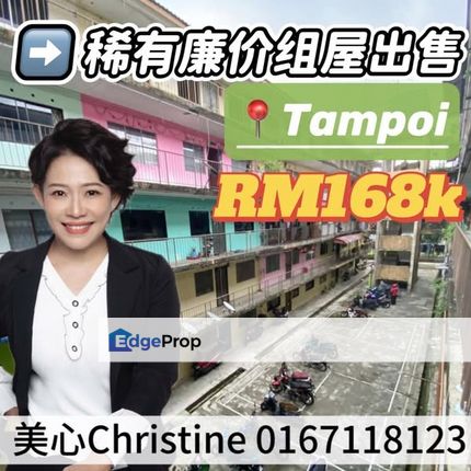 Tampoi Medium Low Cost Flat RM168k, Johor, Johor Bahru