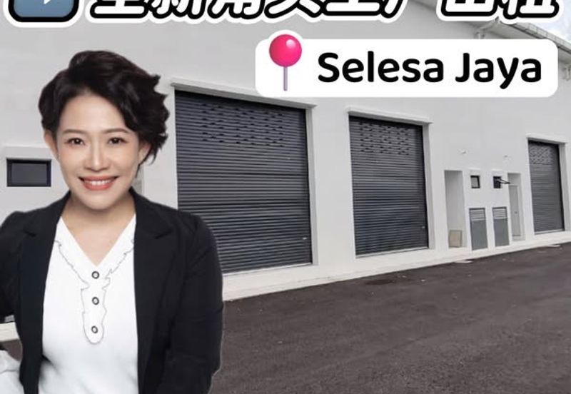Selesa Jaya Factory Corner Lot For Rent