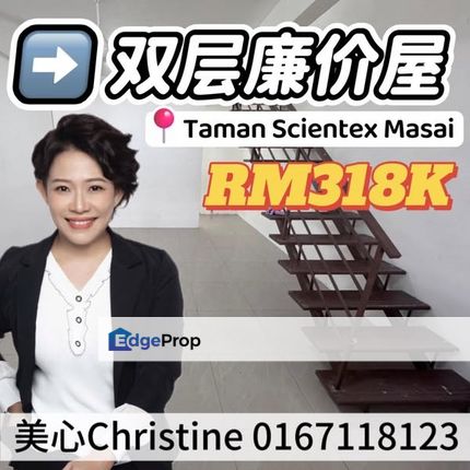 Pasir Gudang Low Cost House RM318k, Johor, Masai