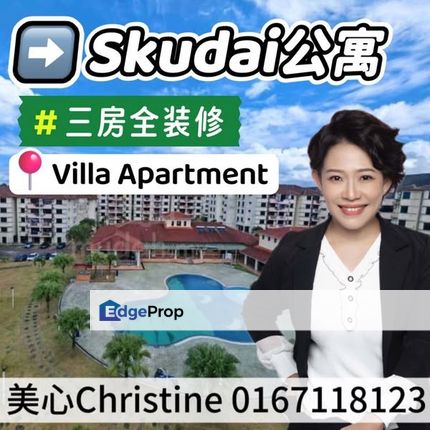 Skudai Villa Appartment Fully Renovated RM, Johor, Skudai