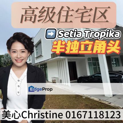 Setia Tropika Double Storey Semi D End Lot, Johor, Setia Tropika