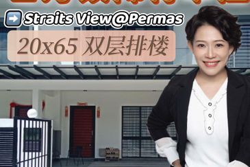 The Straits View Residences