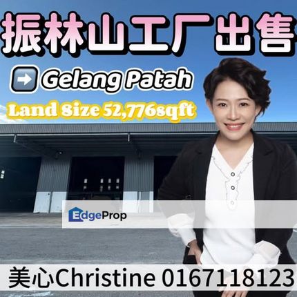 Gelang Patah Factory 52776sqft, Johor, Gelang Patah