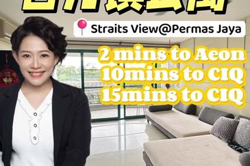 The Straits View, Bandar Baru Permas Jaya