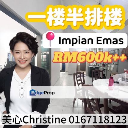 Impian Emas 1.5 Storey Terrace , Johor, Skudai
