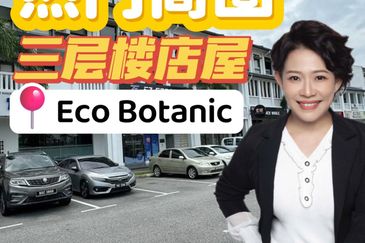 Eco Botanic City