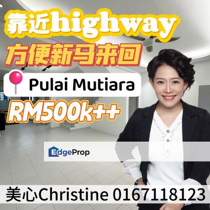 Kangkar Pulai Double Storey RM500k++, Johor, Kangkar Pulai