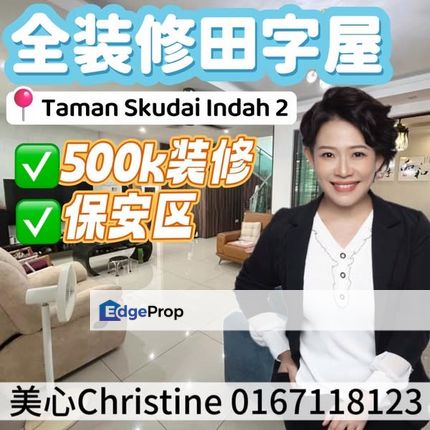 Skudai Cluster With RM500k Renovation, Johor, Skudai