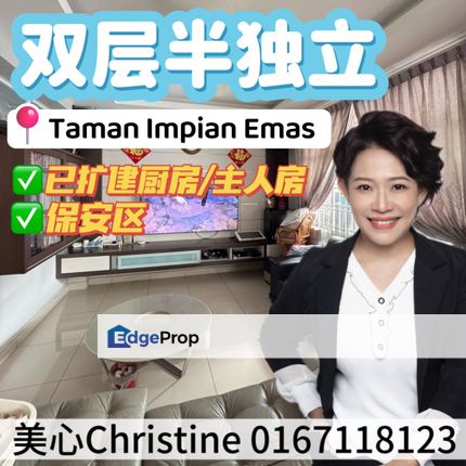 Impian Emas Semi D 40x90, Johor, Skudai