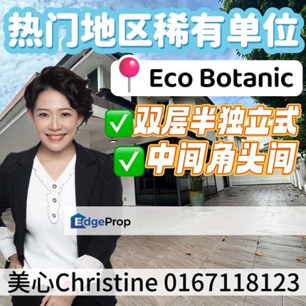 Eco Botanic Semi D Corner Lot, Johor, Nusajaya