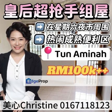 Tun Amianh Flat Nearby Pasar-malam, Johor, Johor Bahru