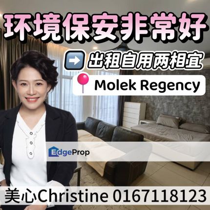 Molek Regency Studio With 1 Bathroom, Johor, Johor Bahru