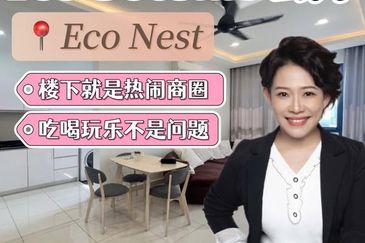 Eco Nest @ Eco Botanic