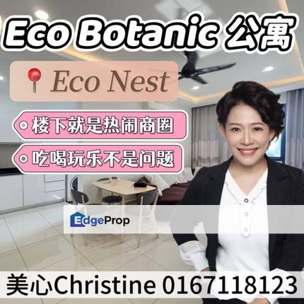 Eco Botanic Apartment Near Second Link, Johor, Nusajaya