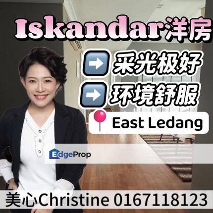 Melody Park@East Ledang Bungalow With Great Natural Light, Johor, Nusajaya