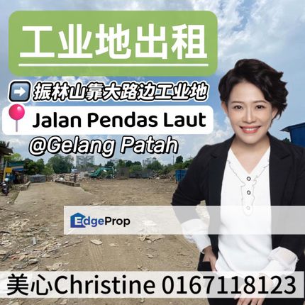 Gelang Patah Vacant Commercial Land for rent Beside Mainroad, Johor, Gelang Patah