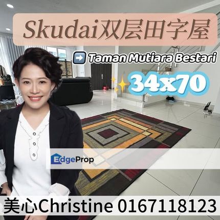 Skudai Double Storey Cluster 34x70, Johor, Johor Bahru