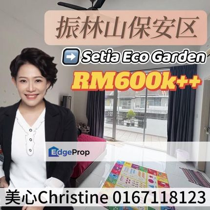 Gelang Patah G&G Double Storey , Johor, Gelang Patah