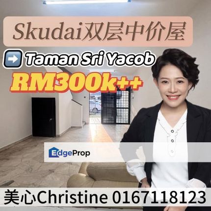 Sri Yacob Medium Cost House Daily Life Convenience Area, Johor, Skudai