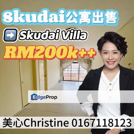 Skudai Villa Apartment Facing Pool View, Johor, Skudai