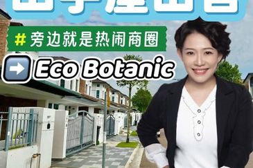Eco Botanic