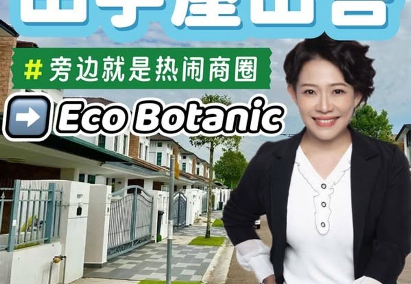 Eco Botanic