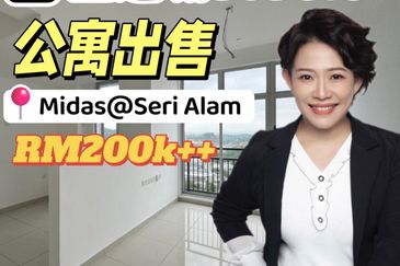 Midas @ Seri Alam