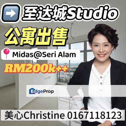 Pasir Gudang Studio Apartment, Johor, Pasir Gudang