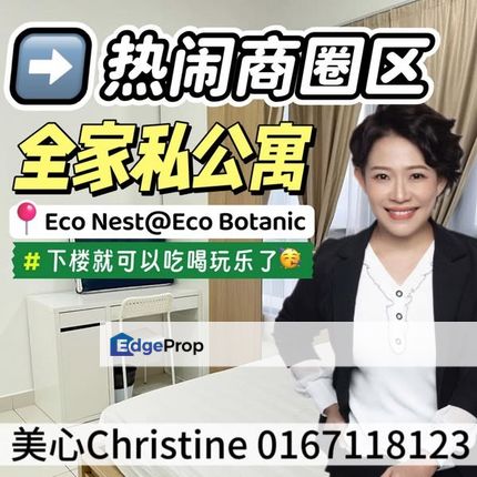 Eco Botanic Apartment Near Second Link With Fully Furnished, Johor, Nusajaya