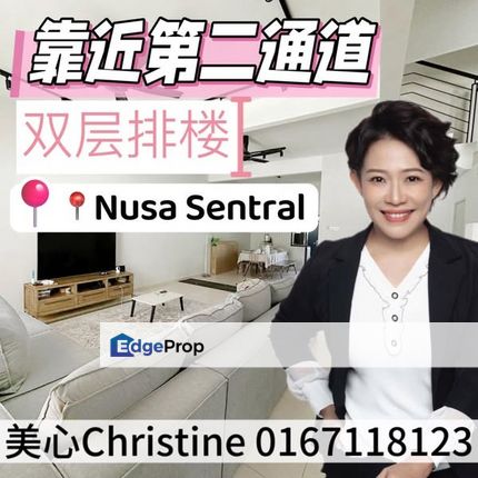 Nusa Sentral Nearby Tuas 22x70, Johor, 