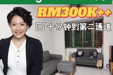 Gelang Patah Serviced Apartment 10 Mins to Tuas Check Point