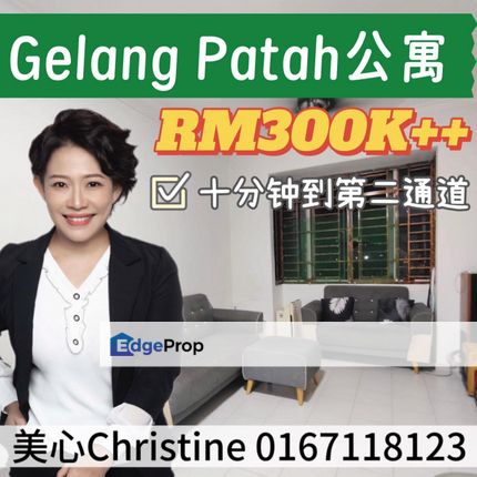Gelang Patah Serviced Apartment 10 Mins to Tuas Check Point, Johor, Gelang Patah