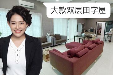 Horizon Hills The Green