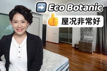 Eco Botanic