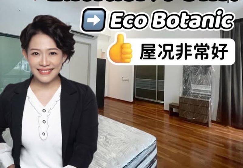 Eco Botanic