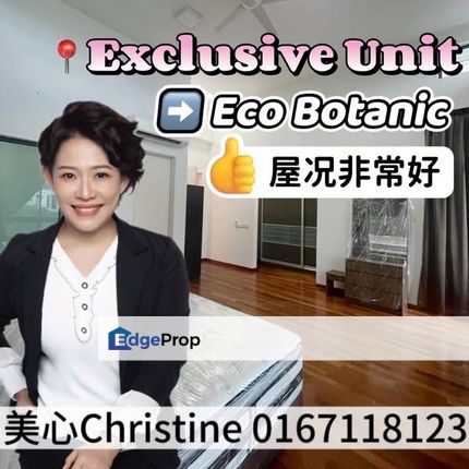 Eco Botanic Cluster House Nearby Tuas, Johor, Nusajaya