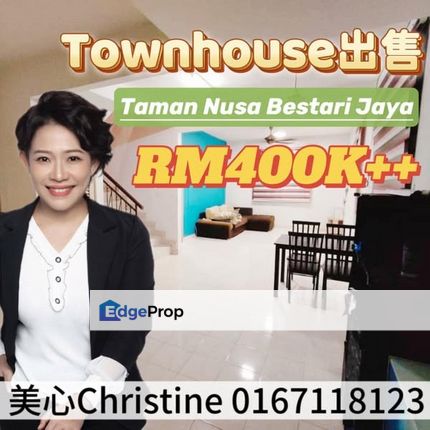 NB2 Hot Area Townhouse , Johor, Skudai